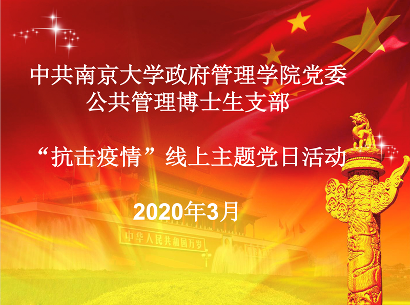 20200416141146661wbidzz.png